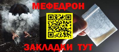 стаф Свободный