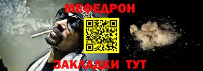 метадон Северобайкальск
