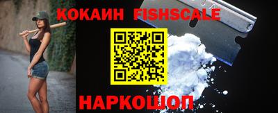 стаф Свободный