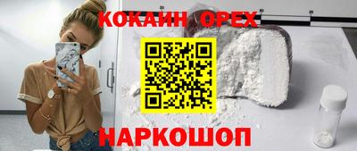 стаф Свободный