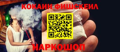 метадон Северобайкальск