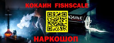 стаф Свободный