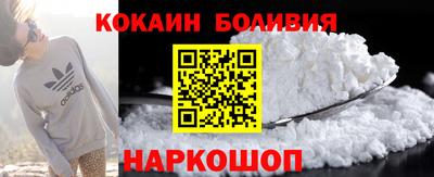 стаф Свободный