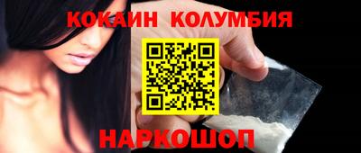 метадон Северобайкальск