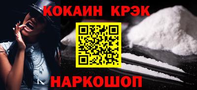 стаф Свободный