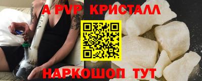 метадон Северобайкальск