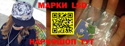 метадон Северобайкальск