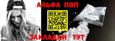 стаф Свободный