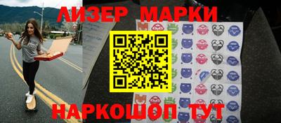 метадон Северобайкальск