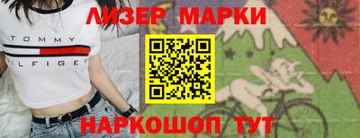 стаф Свободный