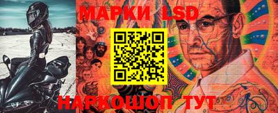 гашишное масло Севастополь