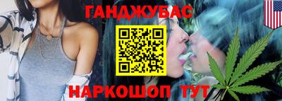 стаф Свободный