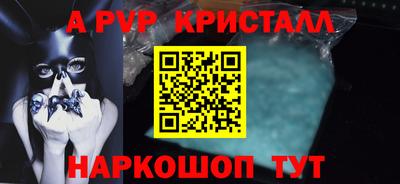 метадон Северобайкальск