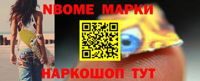 метадон Северобайкальск