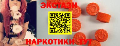 метадон Северобайкальск