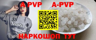 метадон Северобайкальск