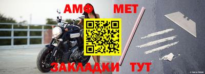 гашишное масло Севастополь