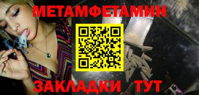 стаф Свободный