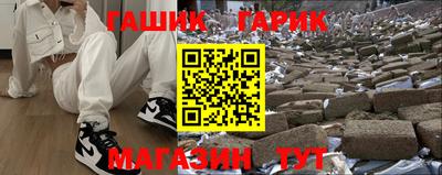 стаф Свободный