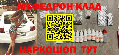 гашишное масло Севастополь